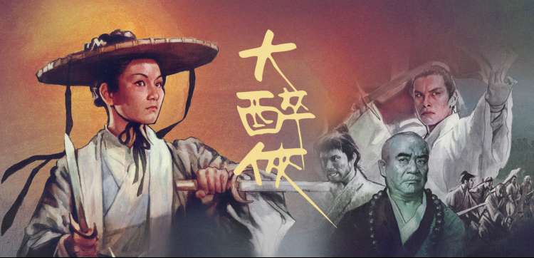 索引卡详情模态框中的条目配图占位色块