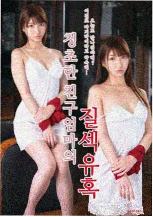 韩剧漫画在线观看条目索引中季播连续剧改编卡片的封面占位图