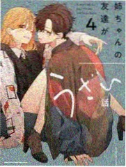 韩剧漫画在线观看索引卡柜长篇连载条目封面占位图